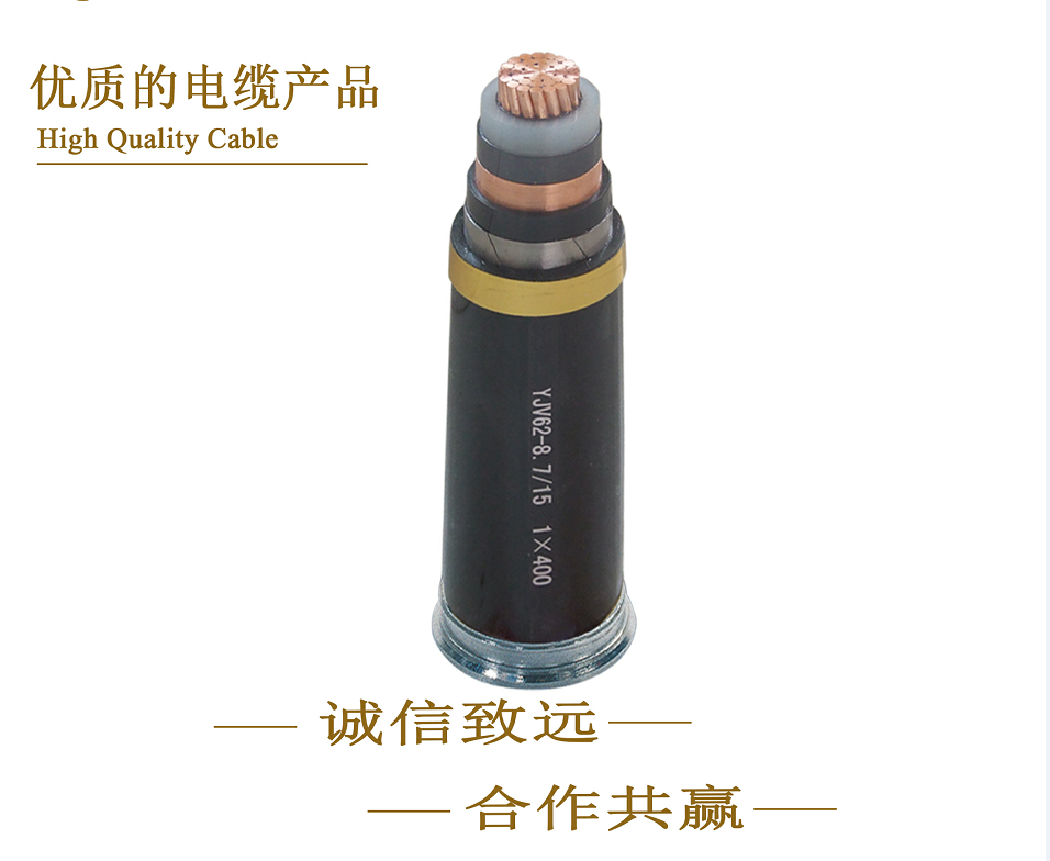 high voltage wire colors